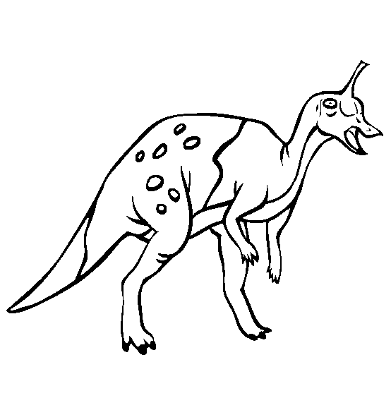 Tsintaosaurus